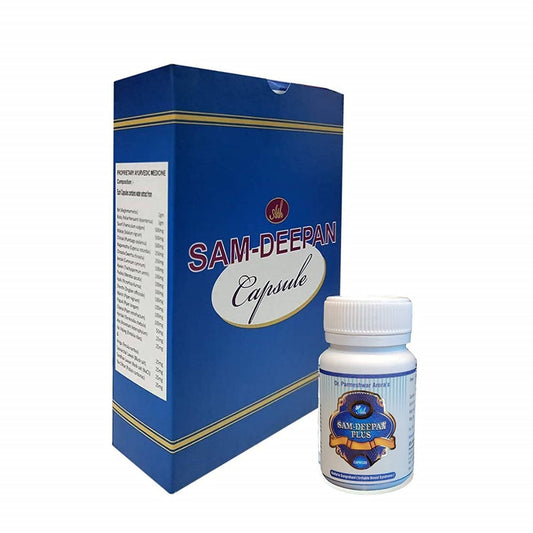 Ath Ayurdhamah Sam-Deepan Capsules