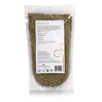 Conscious Food Green Gram (Whole Mung)