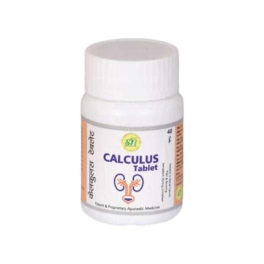 SN Herbals Calculus Tablets - BUDEN