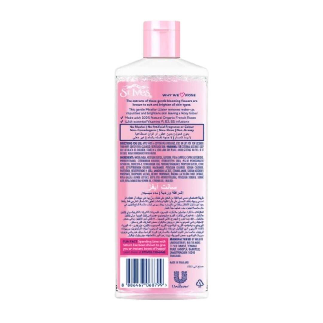 St. Ives Rosy Glow Rose Micellar Water