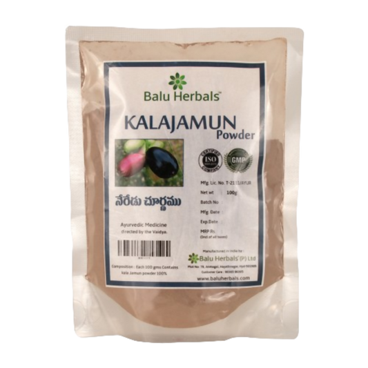 Balu Herbals Kala Jamun (Neredu) Powder - buy in USA, Australia, Canada