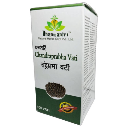 Dhanwantri CP Vati Tablets