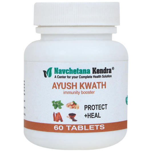 Navchetana Kendra Ayush Kwath Tablets - BUDEN