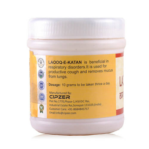 Cipzer Laooq-E-Katan