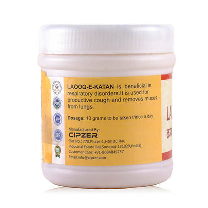 Cipzer Laooq-E-Katan