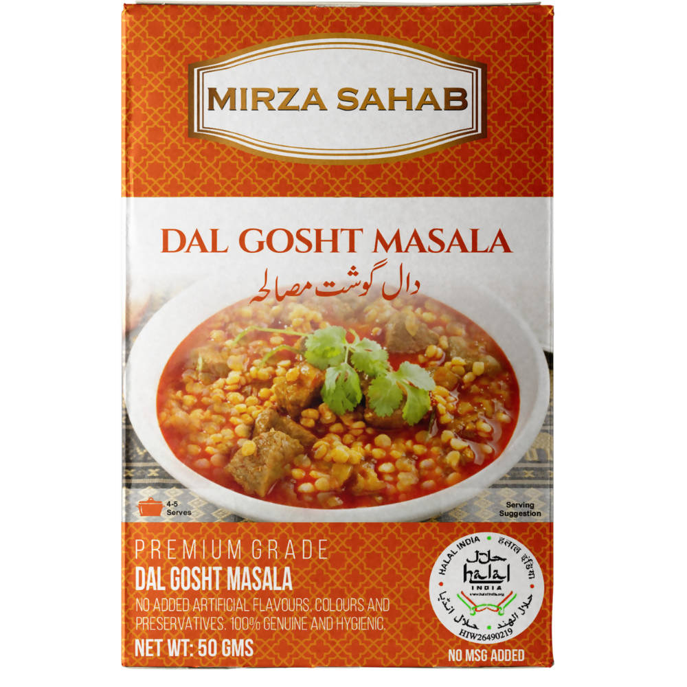 Mirza Sahab Dal Gosht Masala - BUDEN