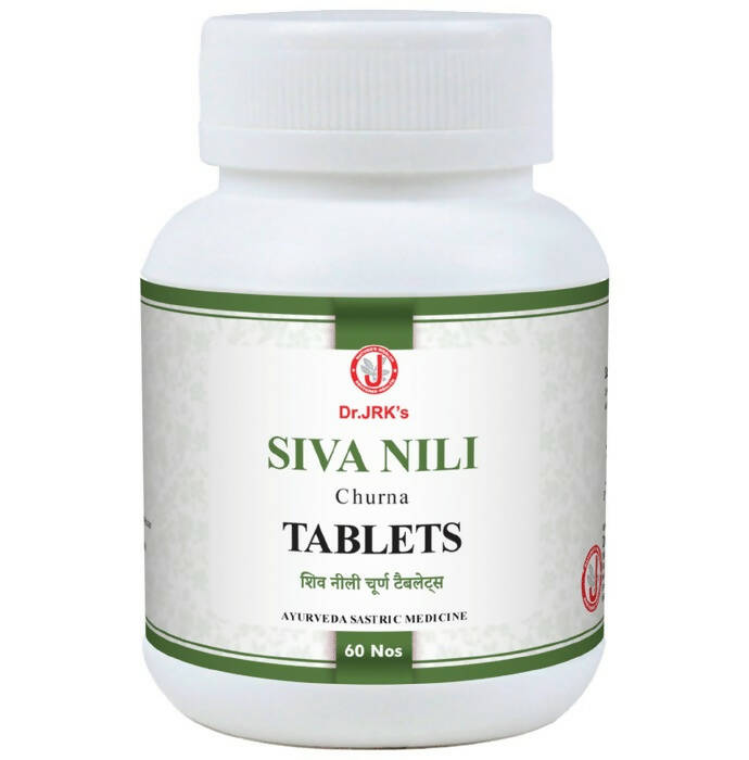 Dr. Jrk's Siva Nili Churna Tablets -  usa australia canada 