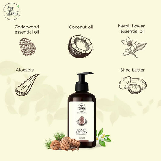 Shat Pratishat Moisturizing Body Lotion - Cedarwood Oil