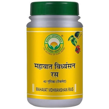 Basic Ayurveda Mahavat Vidhwanshan Ras Tablets