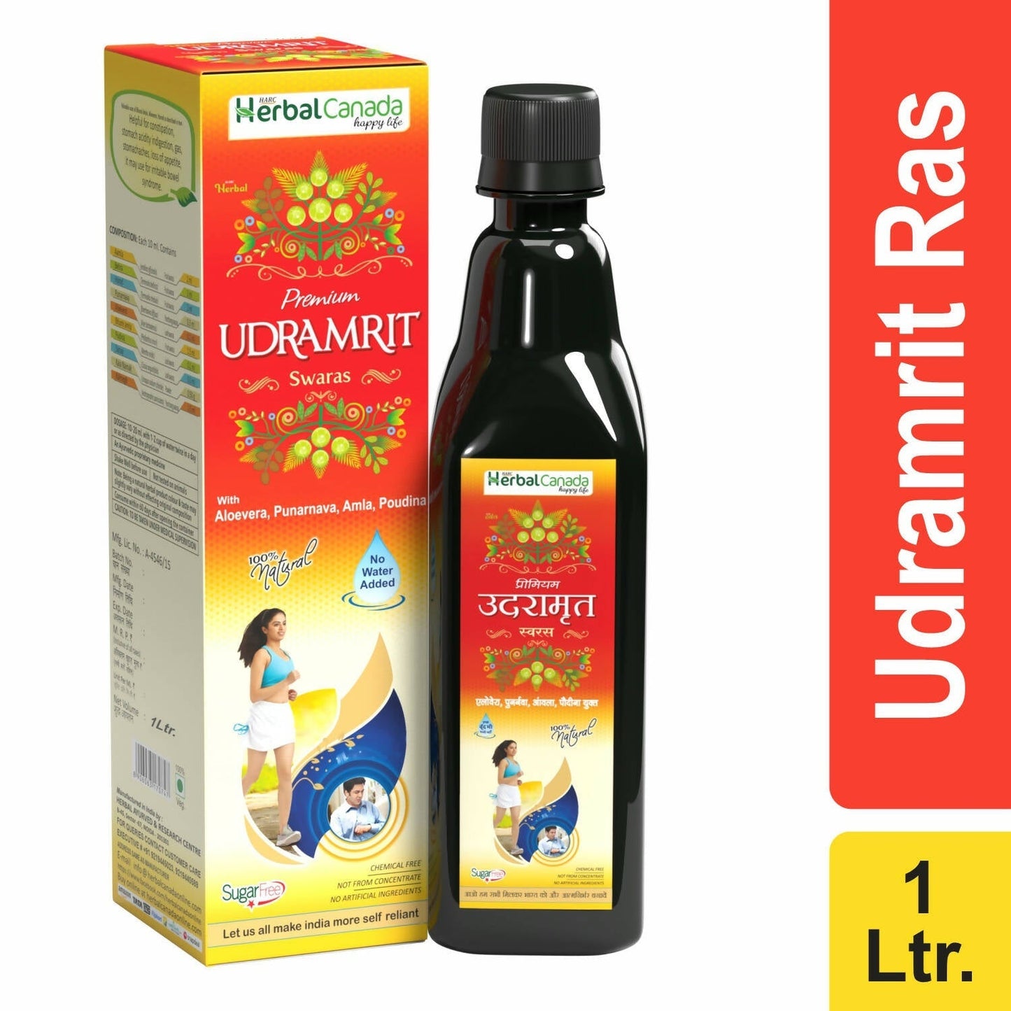 Herbal Canada Udramrit Ras