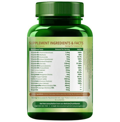 Himalayan Organics Fertility Aid Capsules