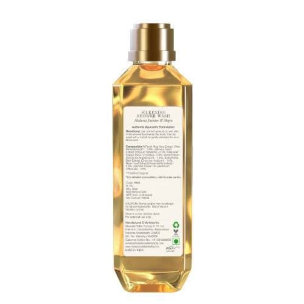 Forest Essentials Travel Size Silkening Shower Wash Madurai Jasmine & Mogra