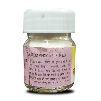 Basic Ayurveda Badh Ka Doodh