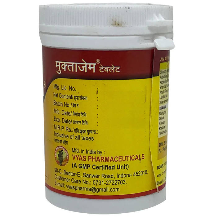 Vyas Muktagem Tablets