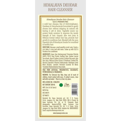 Kama Ayurveda Himalayan Deodar Hair Cleanser 200ml