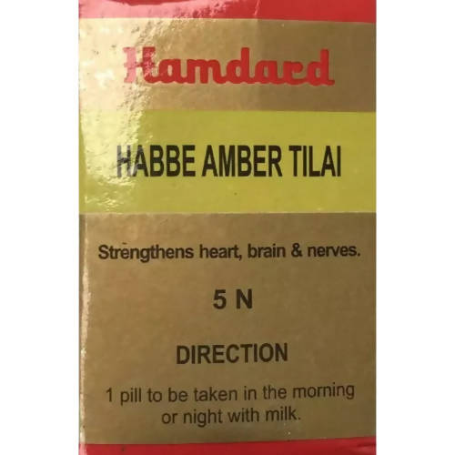 Hamdard Habbe Amber Tilai Tablets -  usa australia canada 