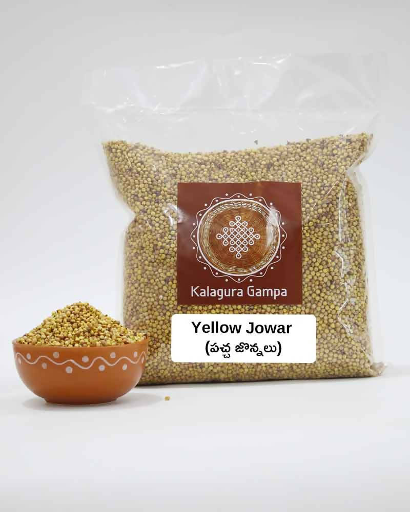 Kalagura Gampa Yellow Jowar