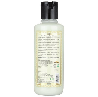 Khadi Natural Aloe Vera Moisturizer