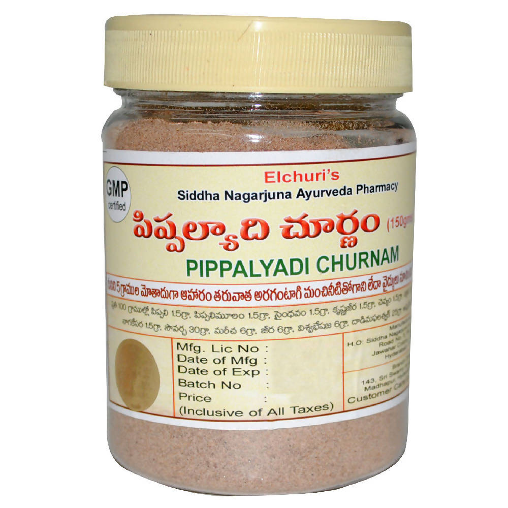 Siddha Nagarjuna Ayurveda Pippalyadi Churnam - BUDEN