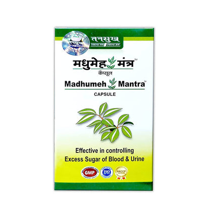 Tansukh Herbals Madhumeh Mantra Capsules