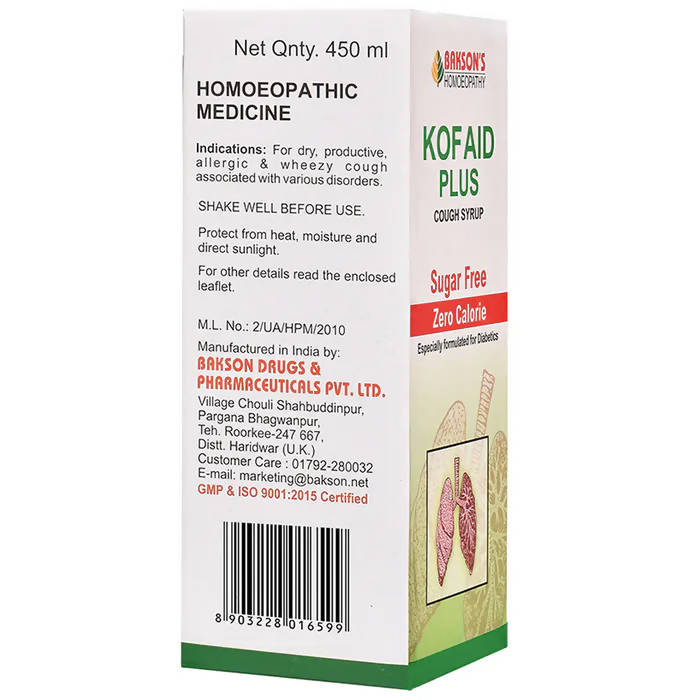 Bakson's Homeopathy Kof Aid Plus Syrup Sugar Free