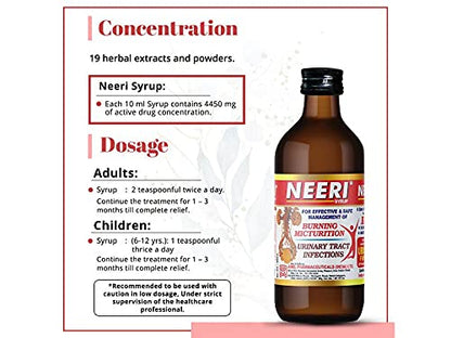 Aimil Ayurvedic Neeri Syrup