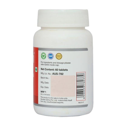 Sri Sri Tattva Nishamalaki Tablets