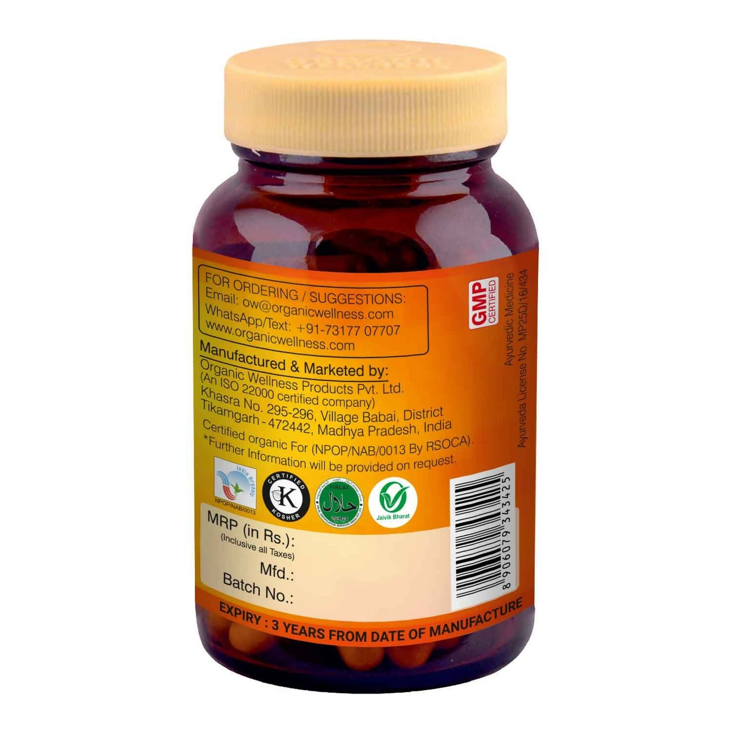 Organic Wellness Daru Haldi Vegetarian Capsules