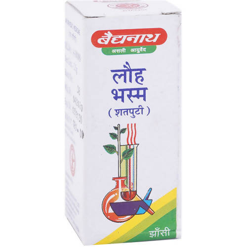 Baidyanath Jhansi Lauh Bhasma (Shatputi)