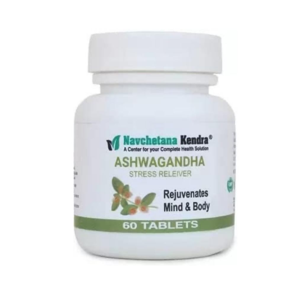 Navchetana Kendra Ashwagandha Tablets - usa canada australia