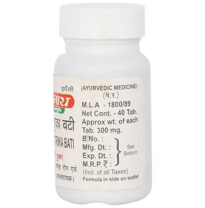 Baidyanath Jhansi Shukramatrika Bati Tablets