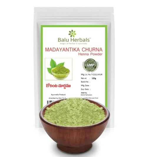 Balu Herbals Madayantika Churna Henna Powder - buy in USA, Australia, Canada