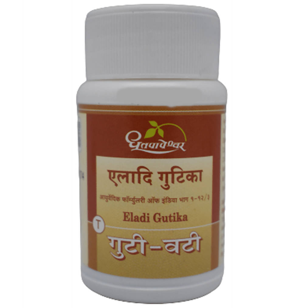 Dhootapapeshwar Eladi Gutika Tablets