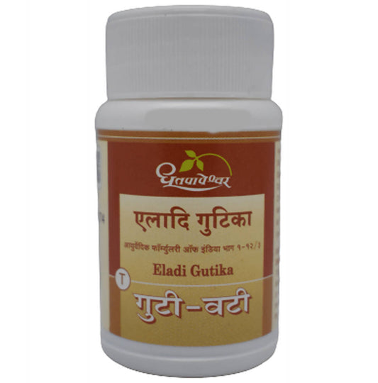 Dhootapapeshwar Eladi Gutika Tablets