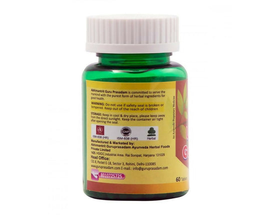 Guru Prasadam Unmad Gajkesari Ras Tablets