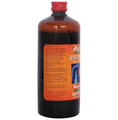 Baidyanath Jhansi Saptarishta