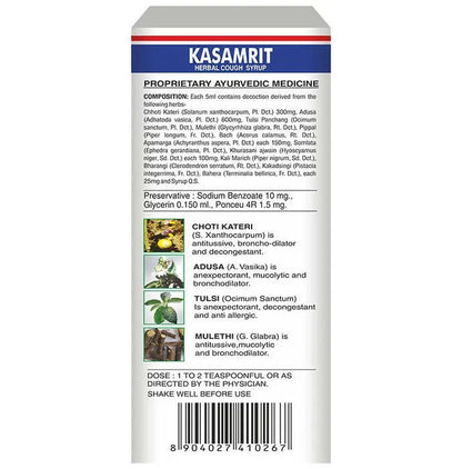 Baidyanath Kolkata Kasamrit Herbal Cough Syrup