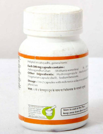 Baps Amrut Ashwagandha Ghan Capsules