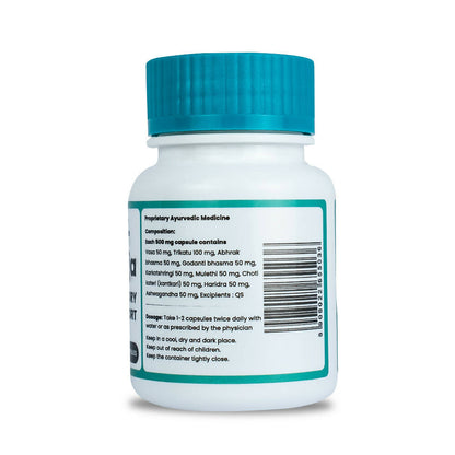 myUpchar Ayurveda Kaphaja Respiratory Support Capsules