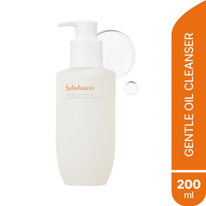 Sulwhasoo Gentle Cleansing Oil