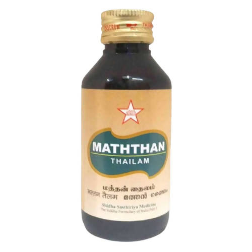 Skm Ayurveda Maththan Thailam