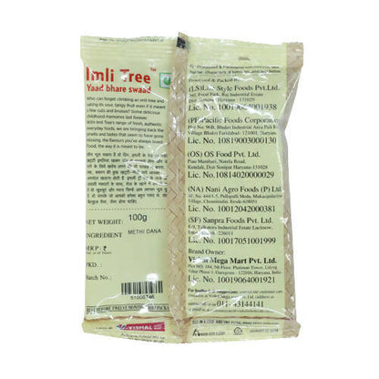 Imli Tree Fenugreek / Methi