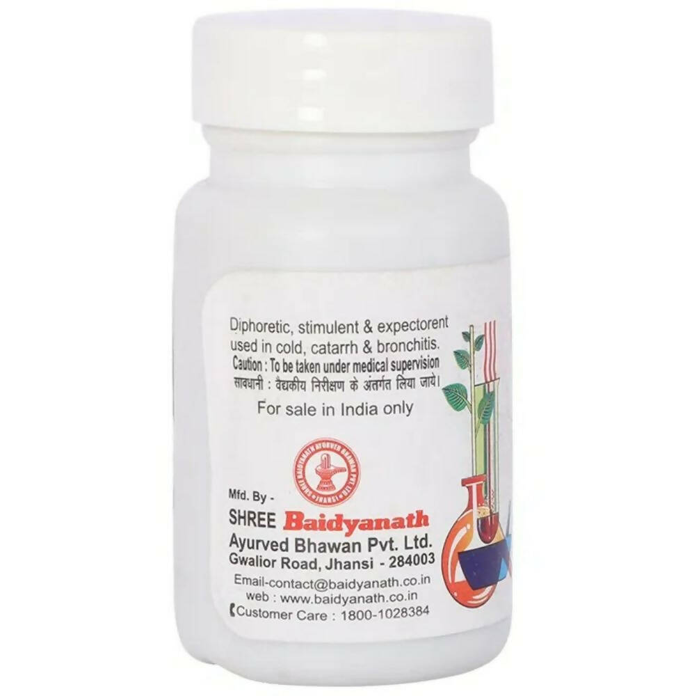 Baidyanath Jhansi Kafketu Ras Tablets