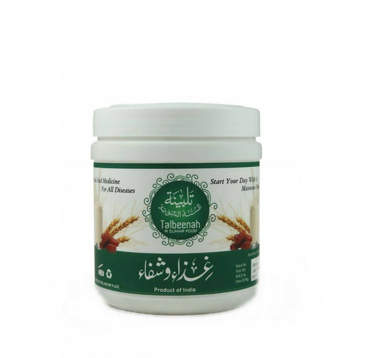 Al Masnoon Talbeena - buy in USA, Australia, Canada