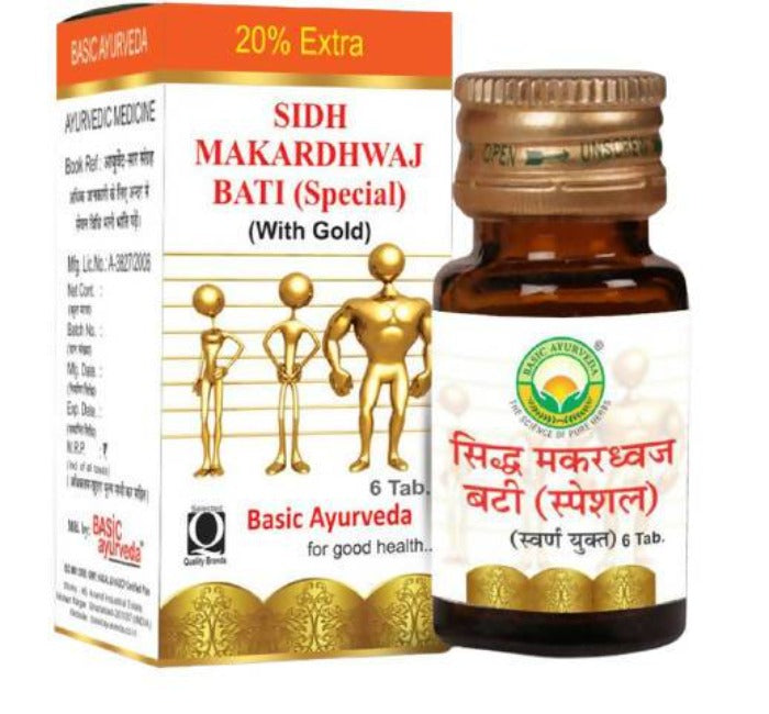 Basic Ayurveda Sidh Makardhwaj Bati Special (with Gold)