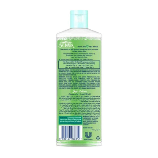 St. Ives Clear Glow Tea Tree Micellar Water