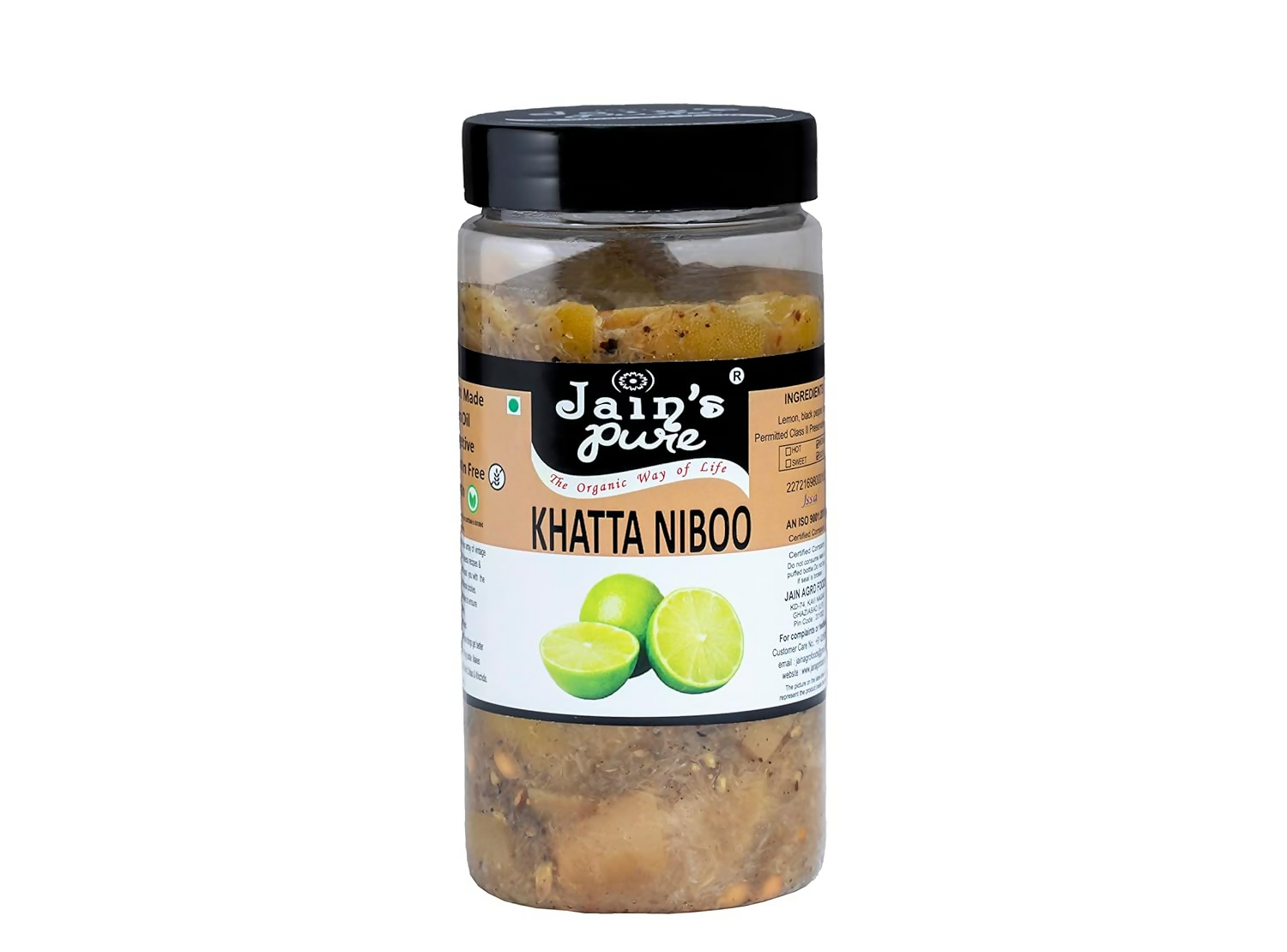 Jain's Pure Khatta Lemon Pickle