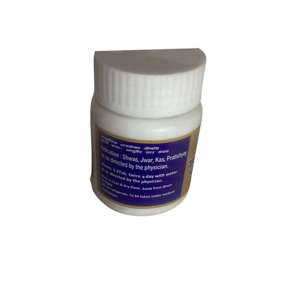 SN Herbals Tribhuwan Kriti Ras Tablets