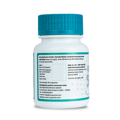 myUpchar Ayurveda Kaphaja Respiratory Support Capsules