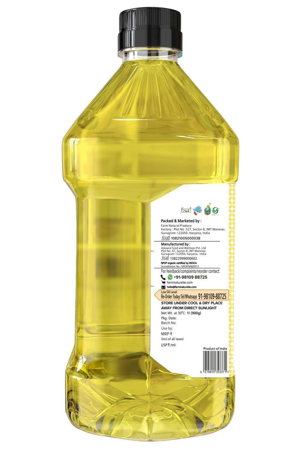 Farm Naturelle Organic Virgin Cold Pressed Sunflower Oil